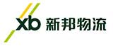 廣告短信群發